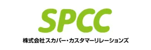 株式会社スカパー・カスタマーリレーションズ